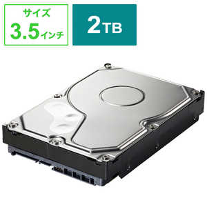 バッファロー HD-ID2.0TS 内蔵3.5型HDD