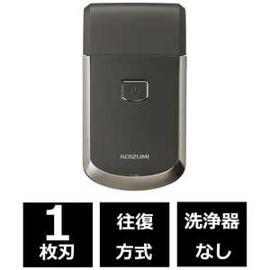 KOIZUMI USB充電シェーバー KMC-0701/H メンズシェーバー