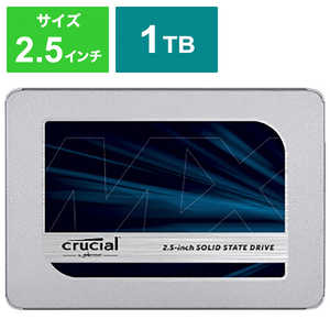Crucial MX500 1000GB SSD 2.5インチ CT1000MX500SSD1/JP SSD