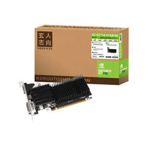 玄人志向 NVIDIA GEFORCE GT710搭載 PCI-Express グラフィックボード(ファンレス/ロープロファイル非対応) GF-GT710-E1GB/HS グラフィックボード