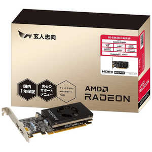 玄人志向 Radeon RX 6400 搭載 ロープロファイル対応 グラフィックボード (PCI-Express) RD-RX6400-E4GB/LP グラフィックボード
