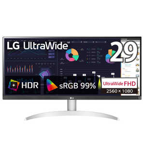 LGエレクトロニクス UltraWide 29WQ600-W 液晶モニター