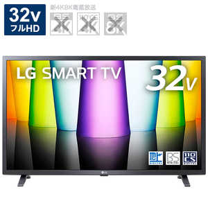 LGエレクトロニクス 32LX7000PJB 液晶テレビ