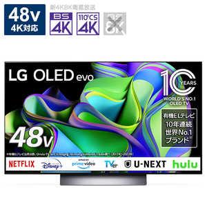 LGエレクトロニクス OLED48C3PJA 有機ELテレビ