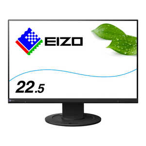 EIZO FlexScan EV2360 液晶モニター