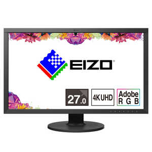 EIZO ColorEdge CS2740-BK 液晶モニター