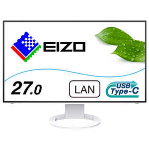 EIZO FlexScan EV2795-WT 液晶モニター