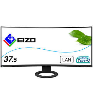 EIZO FlexScan EV3895 液晶モニター