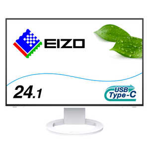 EIZO FlexScan EV2485-WT 液晶モニター