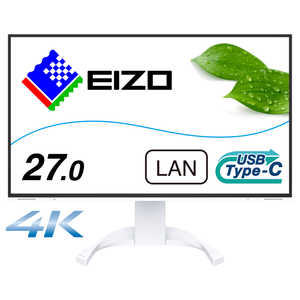 EIZO FlexScan  EV2740X EV2740X-WT 液晶モニター