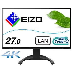 EIZO FlexScan  EV2740X EV2740X-BK 液晶モニター