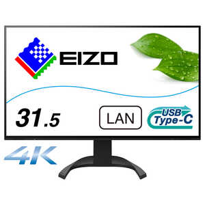 EIZO FlexScan EV3240X EV3240X-BK 液晶モニター