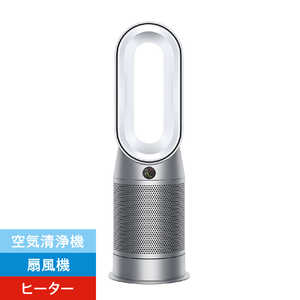 ダイソン Purifier Hot + Cool 空気清浄ファンヒーター HP07 WS 電気ストーブ・ヒーター