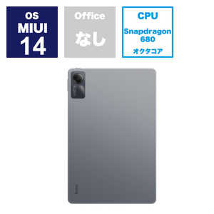 Xiaomi Redmi Pad SE VHU4513JP タブレットPC