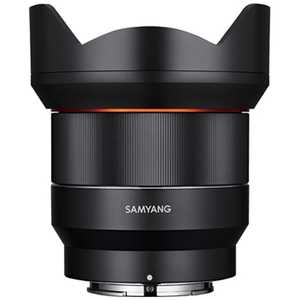 SAMYANG AF14mm F2.8 FE ソニーEマウント カメラ用レンズ